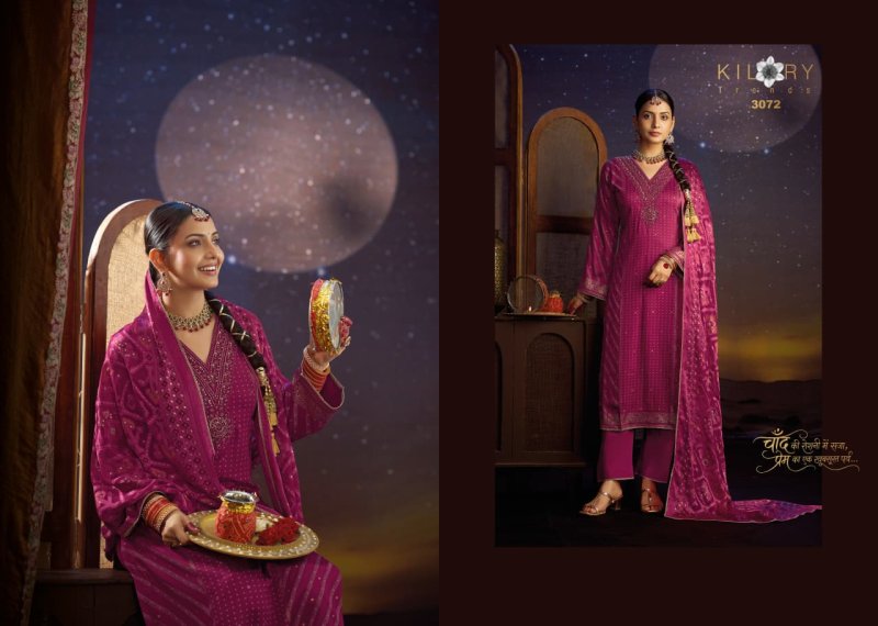 Shrungar By Kilory Gaji Silk Printed Embroidery Dress Material 
